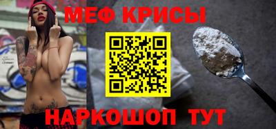 дживик Кунгур