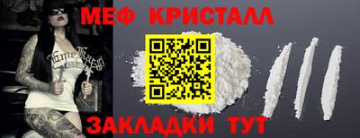 mix Лесосибирск