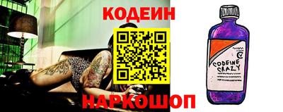 дживик Кунгур