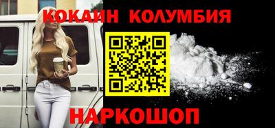 дживик Кунгур
