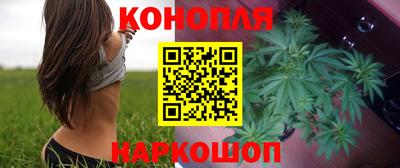 spice Кумертау