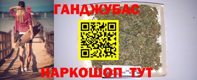spice Кумертау