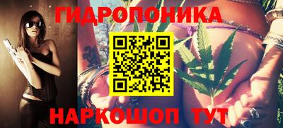 spice Кумертау