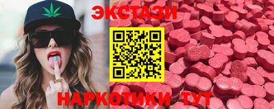 spice Кумертау