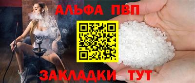 метамфетамин Ликино-Дулёво
