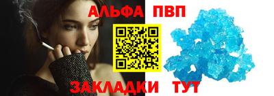 mix Лесосибирск