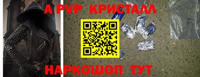 дживик Кунгур