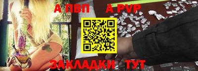 mix Лесосибирск