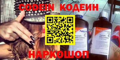 mix Лесосибирск