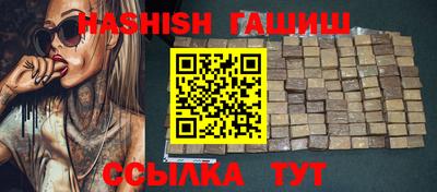 метамфетамин Ликино-Дулёво