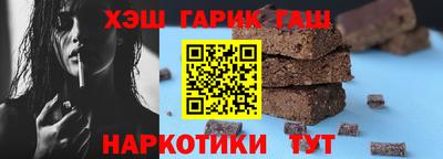 дживик Кунгур
