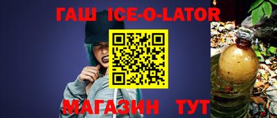 дживик Кунгур
