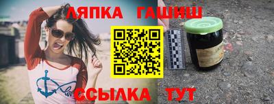 дживик Кунгур