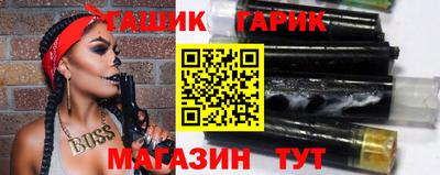 дживик Кунгур