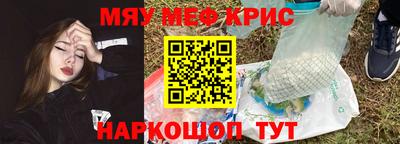 марихуана Кулебаки